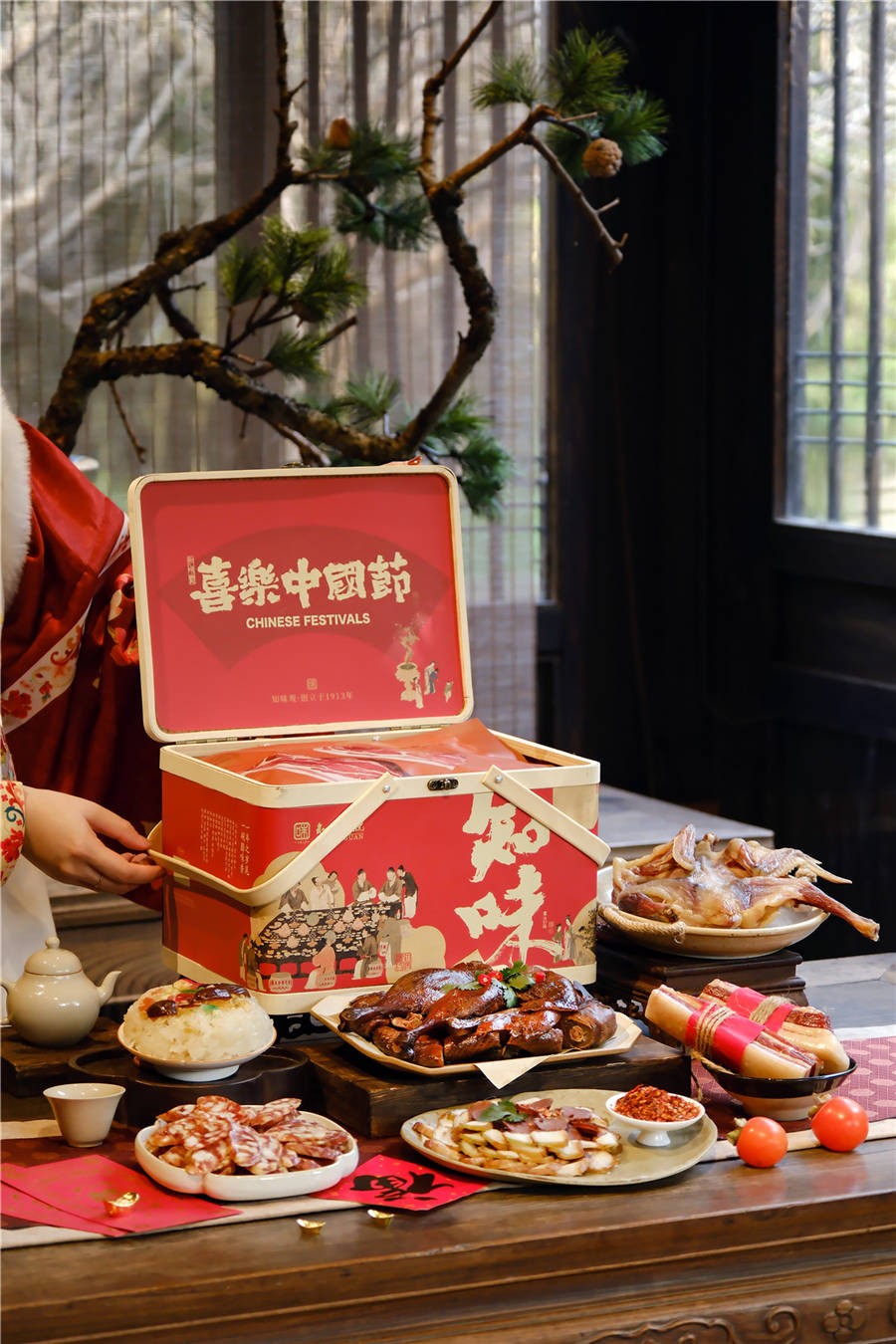 知味山河 (3).JPG
